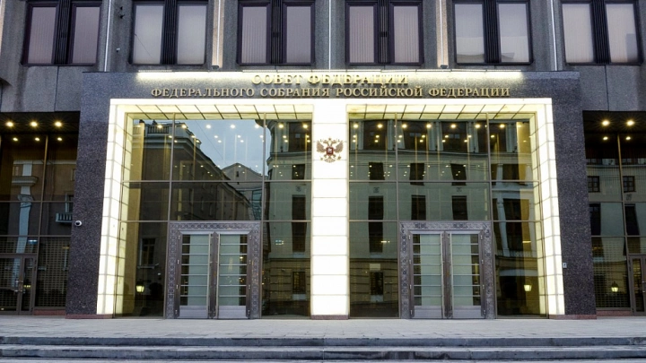 Ключевые изменения Градостроительного и Земельного кодексов